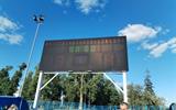 IMG_20260525_121503_872[1]